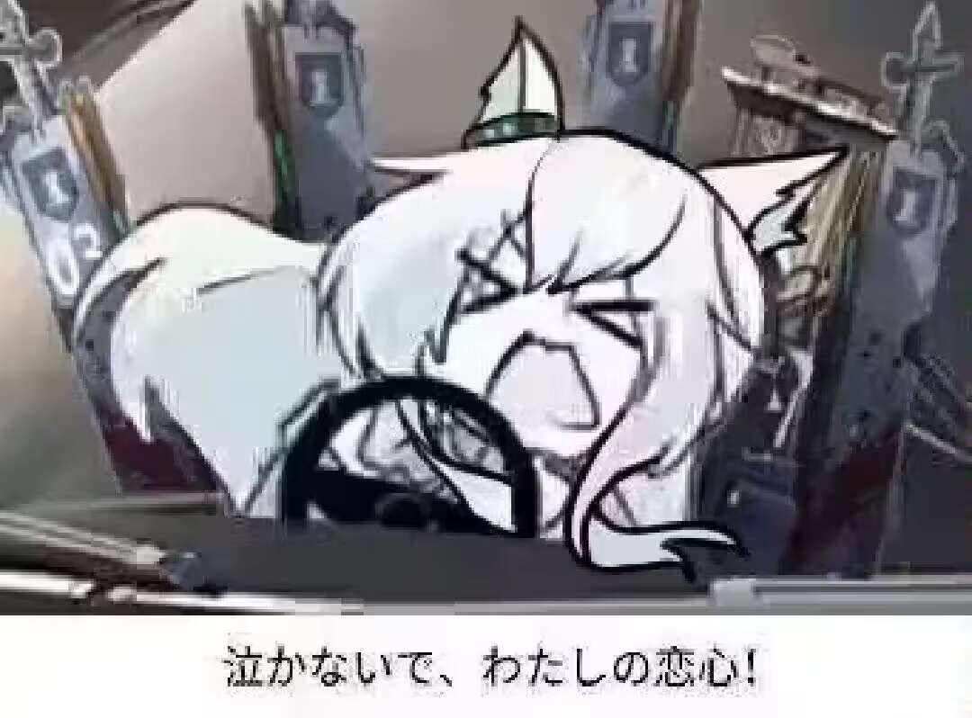 迷迭香：猫猫生的（旋转）